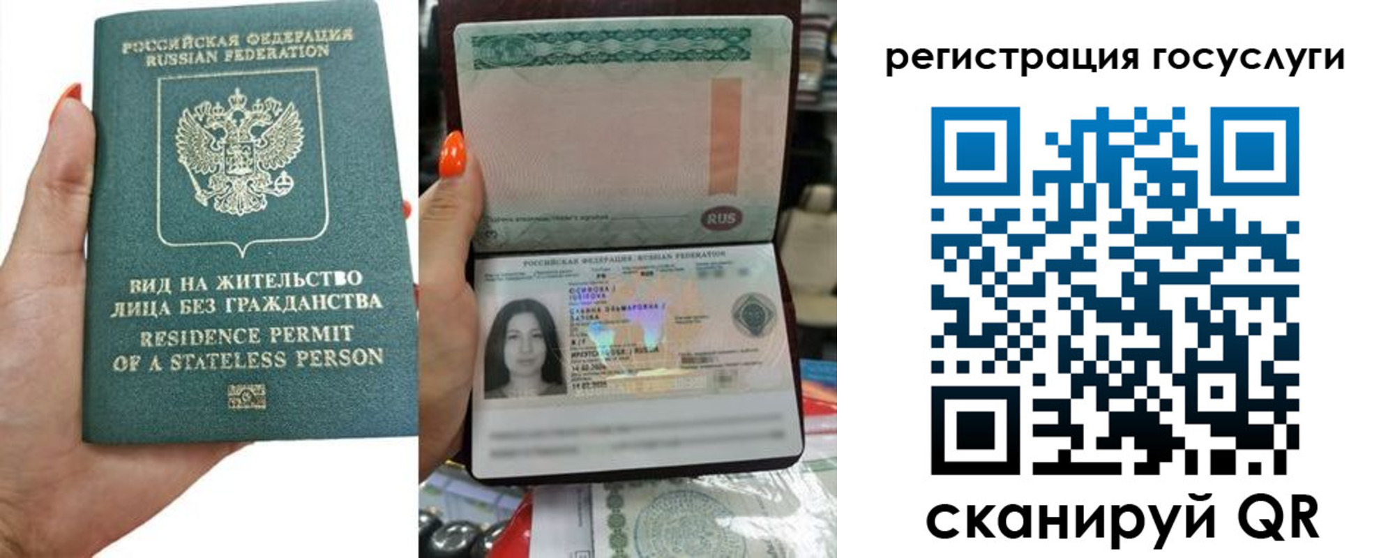 найти адрес прописки в Верхней Пышме