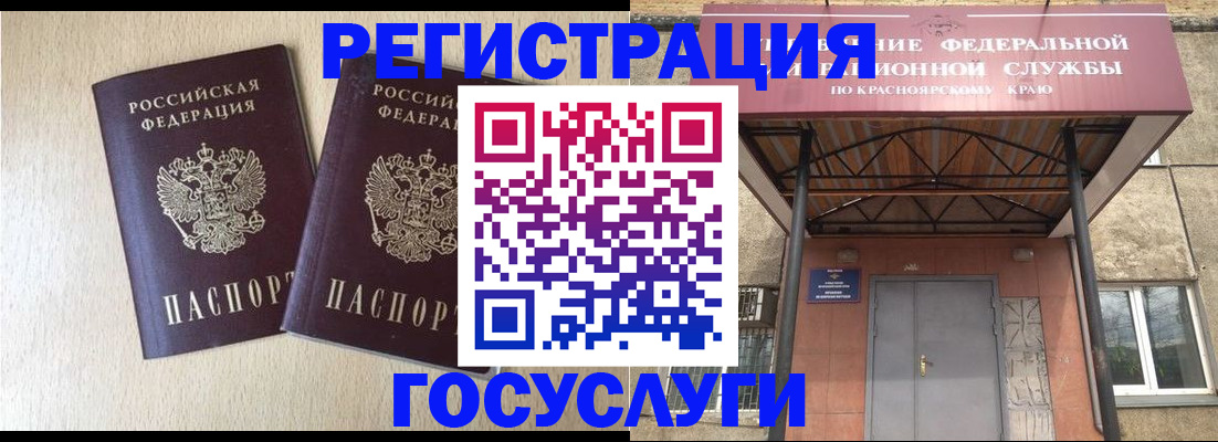 найти адрес прописки в Верхней Пышме